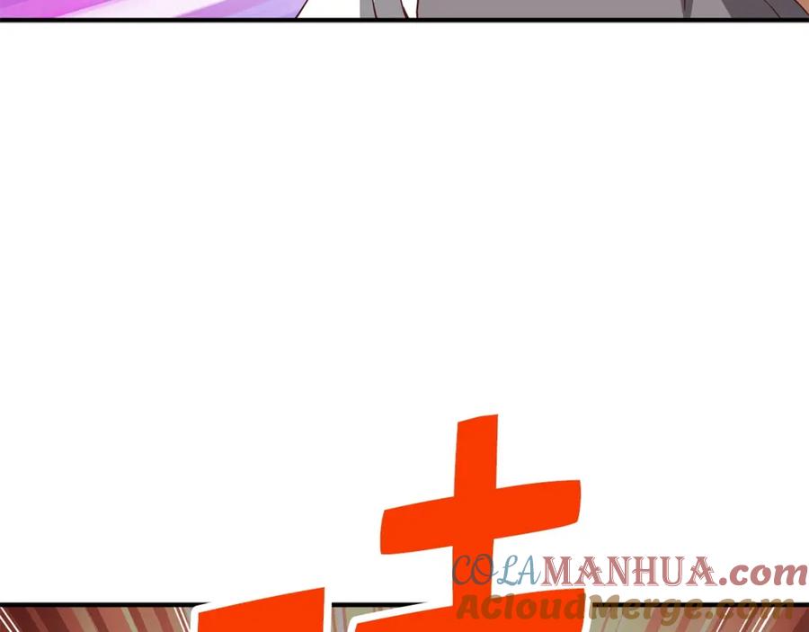 领主大人的金币用不完 - 第33话 罪魁祸首 - 第113张图