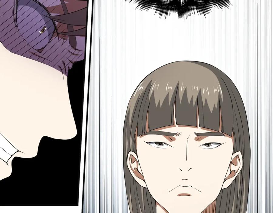 领主大人的金币用不完 - 第34话 钢铁心脏 - 第6张图