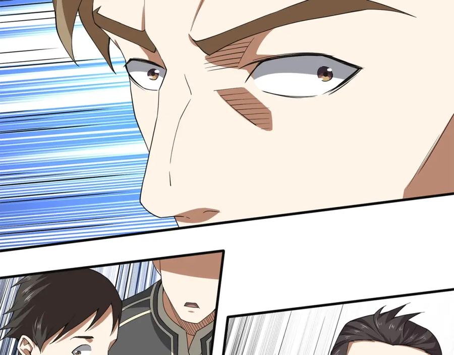 领主大人的金币用不完 - 第34话 钢铁心脏 - 第50张图