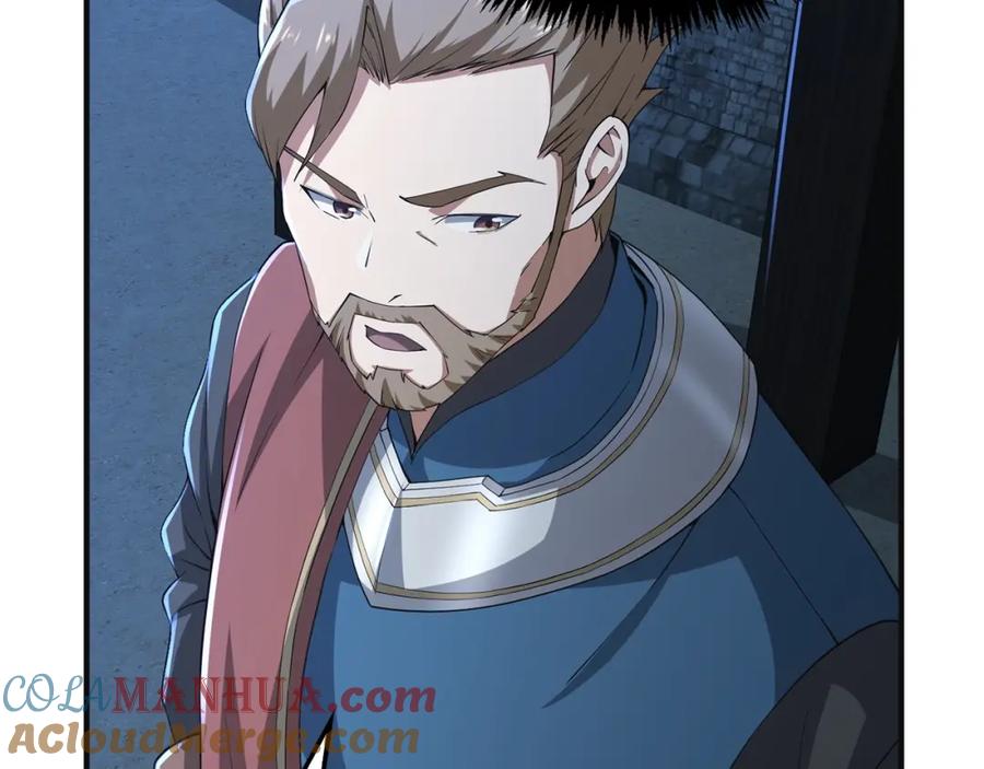 领主大人的金币用不完 - 第34话 钢铁心脏 - 第97张图