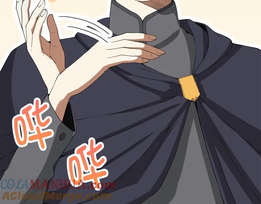 领主大人的金币用不完 - 第34话 钢铁心脏 - 第121张图