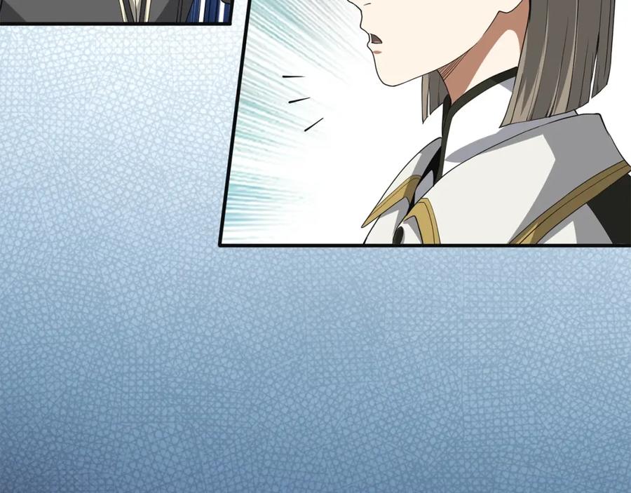 领主大人的金币用不完 - 第34话 钢铁心脏 - 第52张图