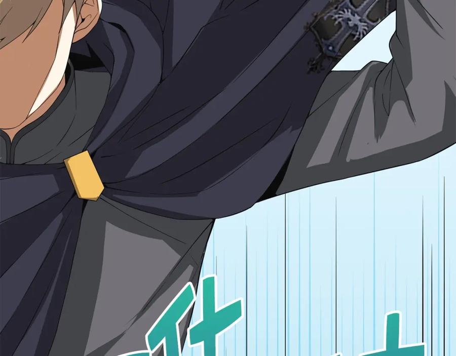 领主大人的金币用不完 - 第34话 钢铁心脏 - 第171张图