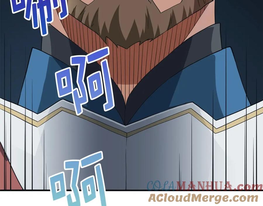 领主大人的金币用不完 - 第34话 钢铁心脏 - 第33张图