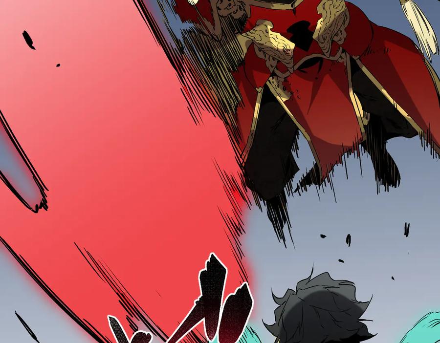 天生毒奶，我诅咒了全世界！ - 第34话 惊骇四座，恐怖的手术刀！ - 第44张图