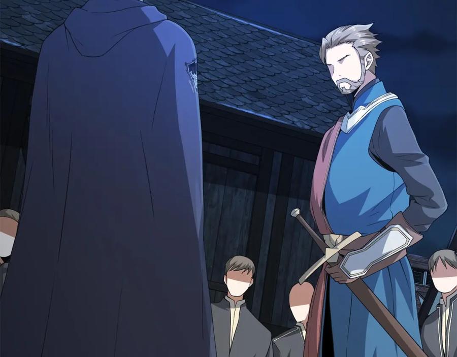 领主大人的金币用不完 - 第34话 钢铁心脏 - 第62张图