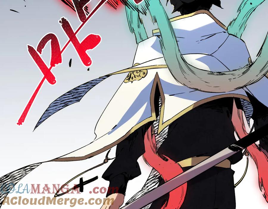 天生毒奶，我诅咒了全世界！ - 第34话 惊骇四座，恐怖的手术刀！ - 第45张图