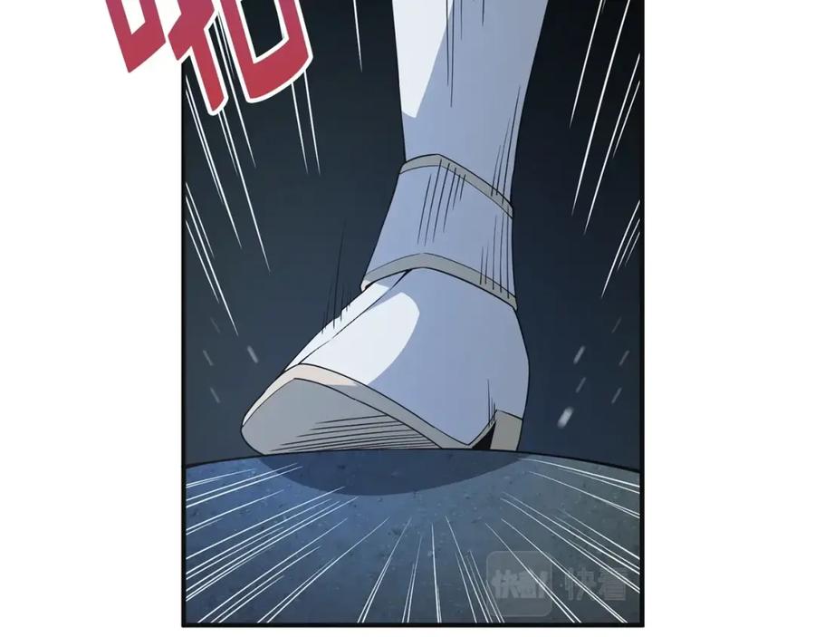 领主大人的金币用不完 - 第34话 钢铁心脏 - 第26张图