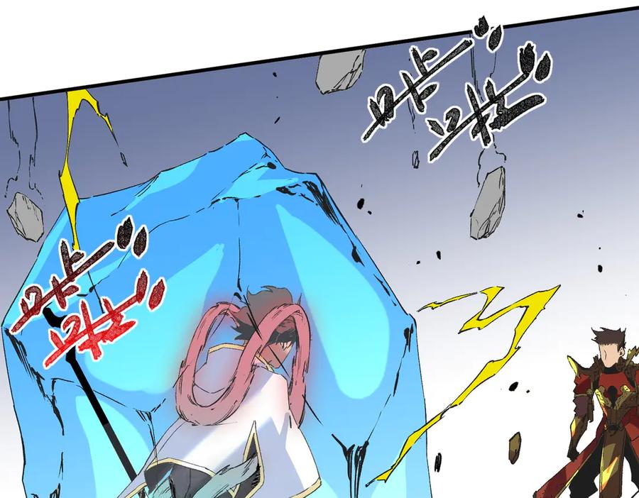 天生毒奶，我诅咒了全世界！ - 第34话 惊骇四座，恐怖的手术刀！ - 第59张图