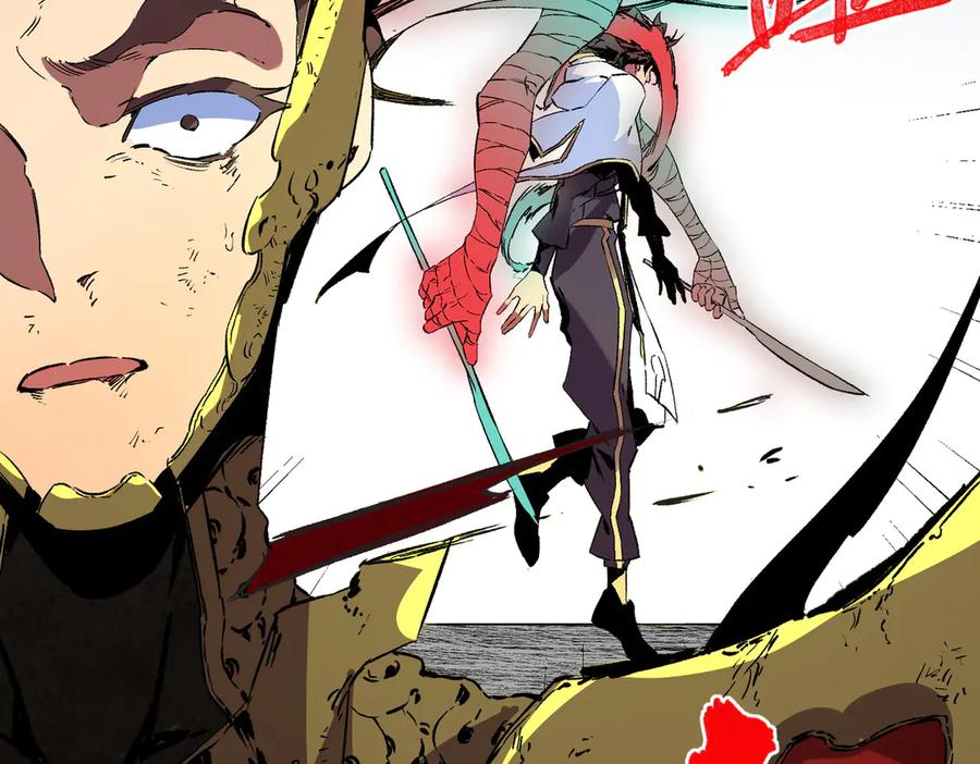 天生毒奶，我诅咒了全世界！ - 第34话 惊骇四座，恐怖的手术刀！ - 第74张图