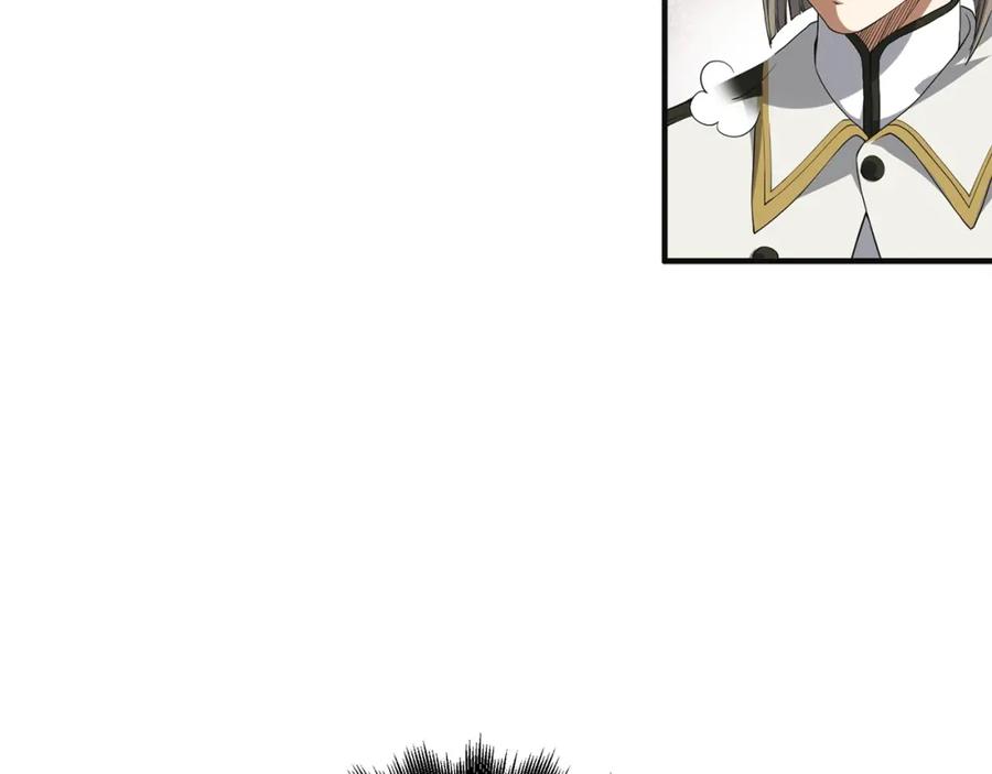 领主大人的金币用不完 - 第34话 钢铁心脏 - 第74张图