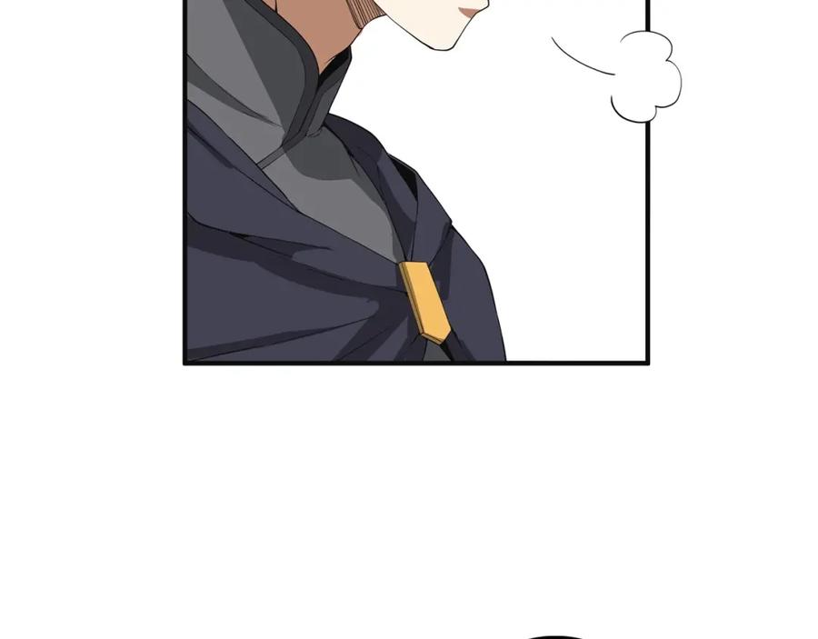 领主大人的金币用不完 - 第34话 钢铁心脏 - 第114张图