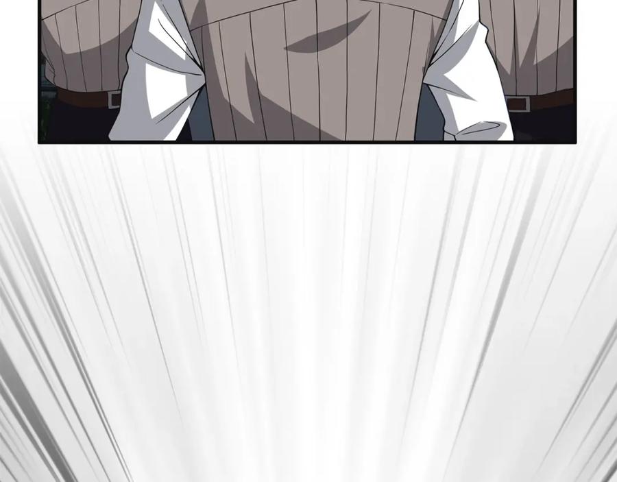 领主大人的金币用不完 - 第34话 钢铁心脏 - 第47张图