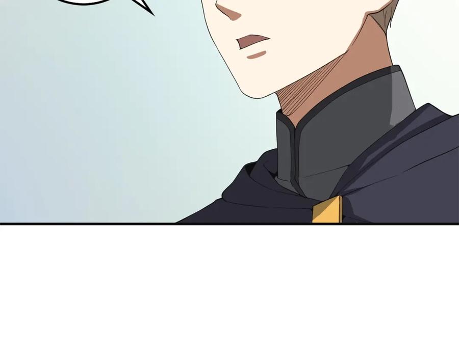 领主大人的金币用不完 - 第34话 钢铁心脏 - 第131张图