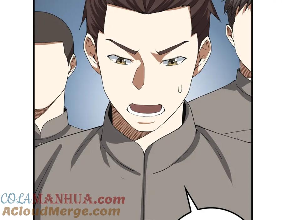 领主大人的金币用不完 - 第34话 钢铁心脏 - 第141张图