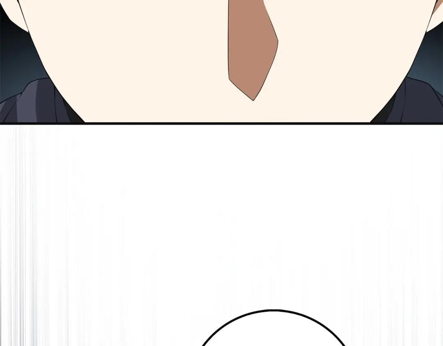 领主大人的金币用不完 - 第34话 钢铁心脏 - 第68张图