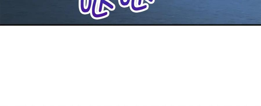 领主大人的金币用不完 - 第34话 钢铁心脏 - 第64张图