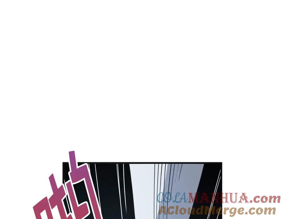 领主大人的金币用不完 - 第34话 钢铁心脏 - 第25张图