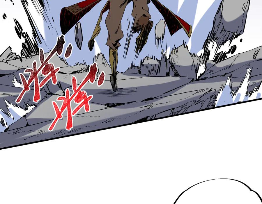 天生毒奶，我诅咒了全世界！ - 第34话 惊骇四座，恐怖的手术刀！ - 第48张图