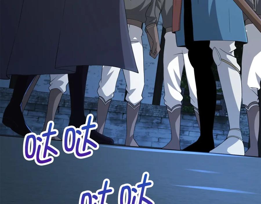 领主大人的金币用不完 - 第34话 钢铁心脏 - 第63张图