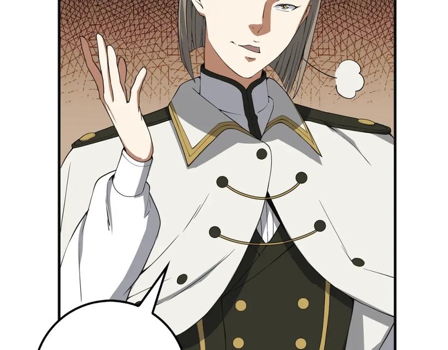 领主大人的金币用不完 - 第34话 钢铁心脏 - 第110张图