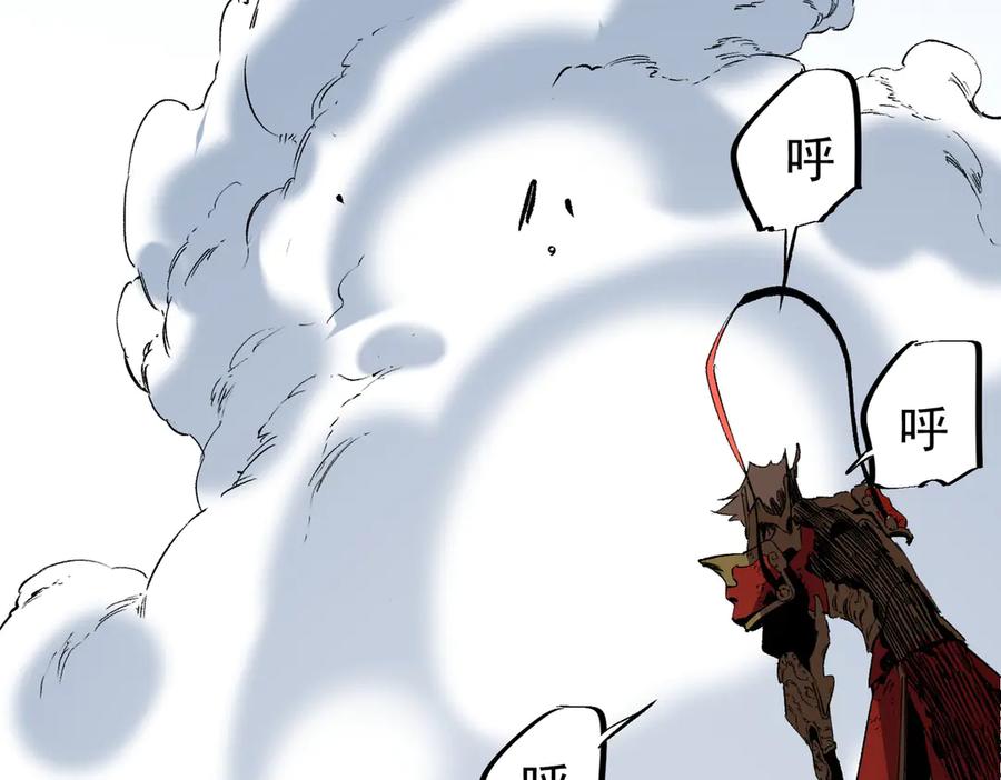 天生毒奶，我诅咒了全世界！ - 第34话 惊骇四座，恐怖的手术刀！ - 第34张图