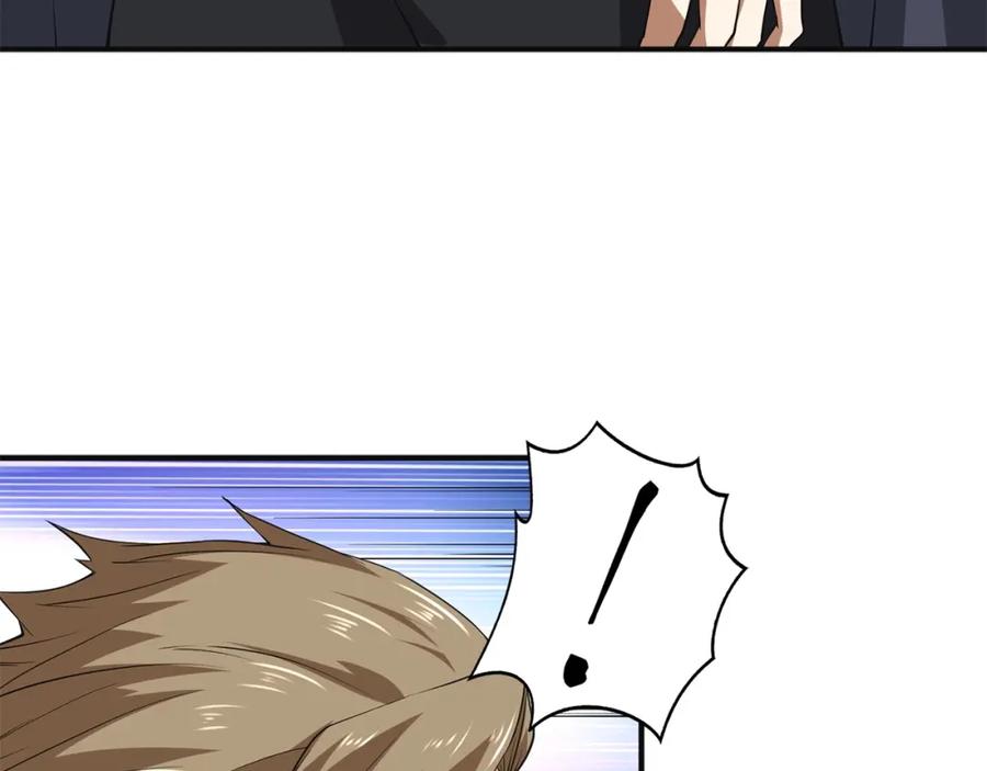 领主大人的金币用不完 - 第34话 钢铁心脏 - 第72张图