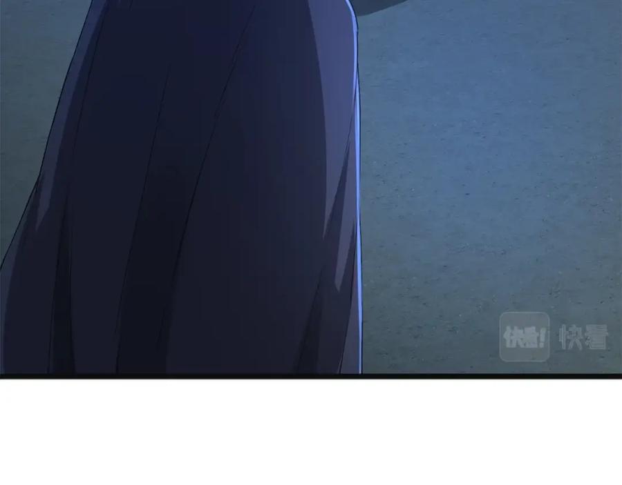 领主大人的金币用不完 - 第35话 深夜拜访 - 第40张图