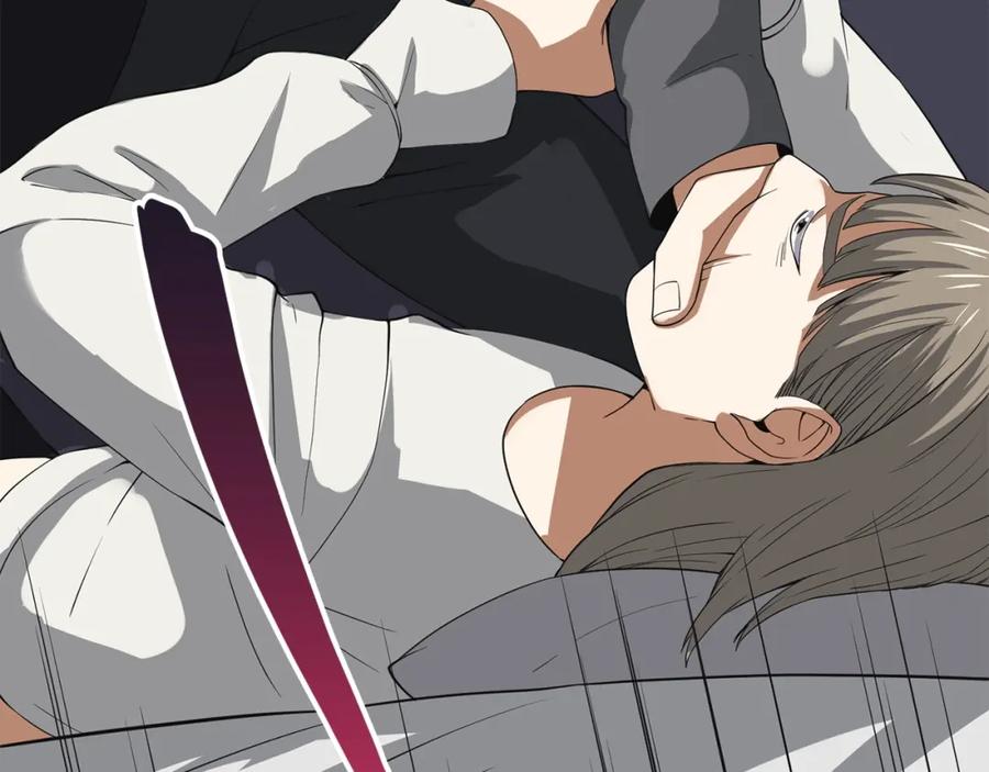 领主大人的金币用不完 - 第35话 深夜拜访 - 第176张图