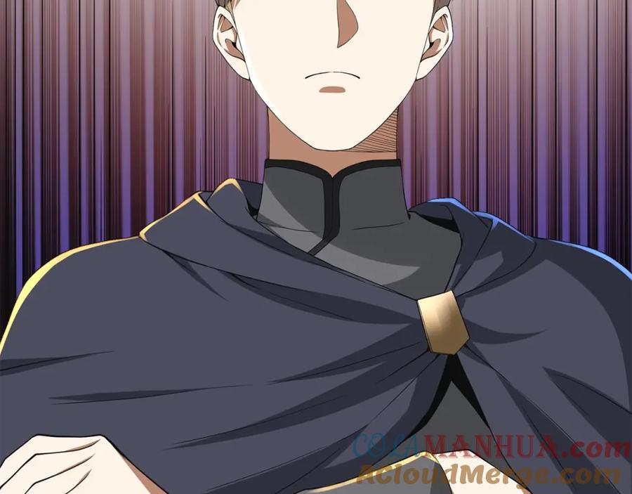 领主大人的金币用不完 - 第35话 深夜拜访 - 第33张图