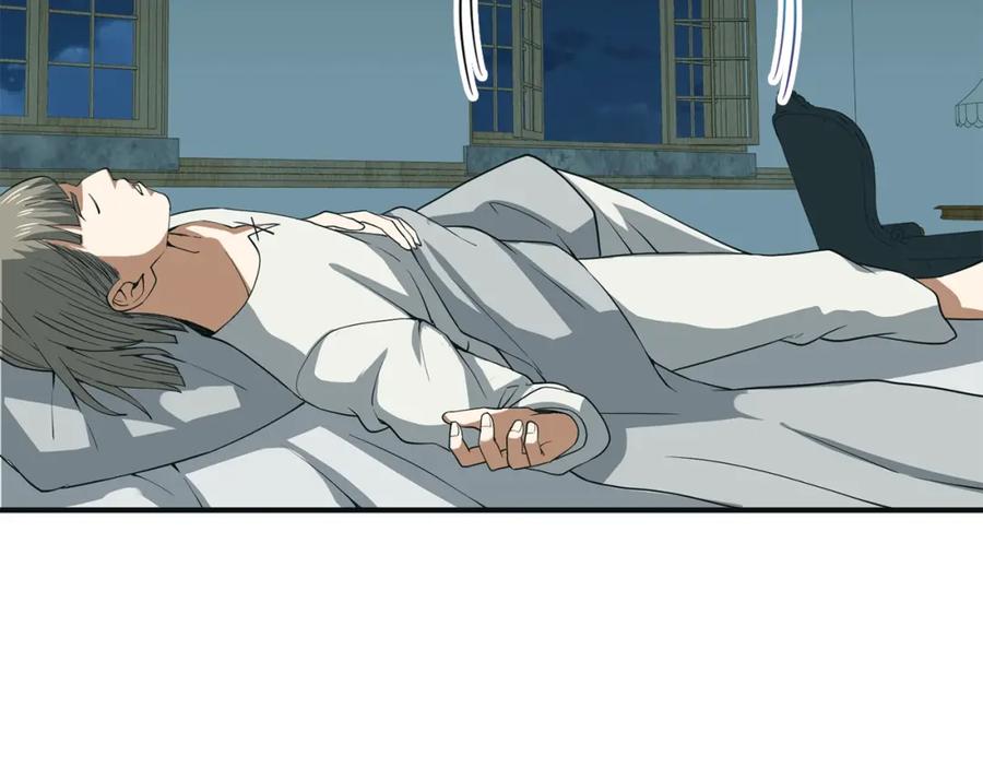 领主大人的金币用不完 - 第35话 深夜拜访 - 第162张图