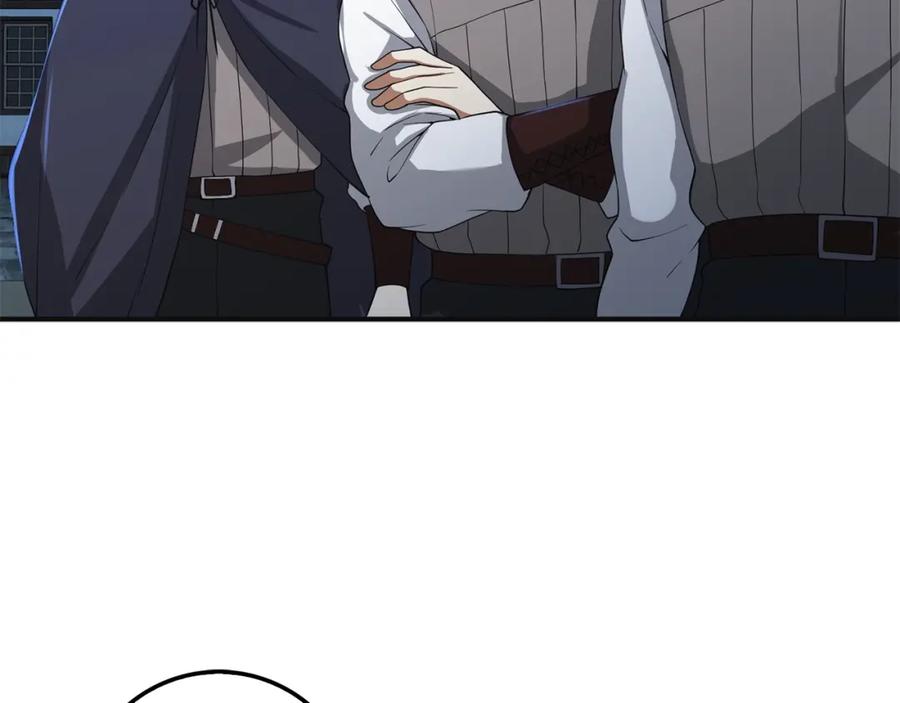 领主大人的金币用不完 - 第35话 深夜拜访 - 第110张图