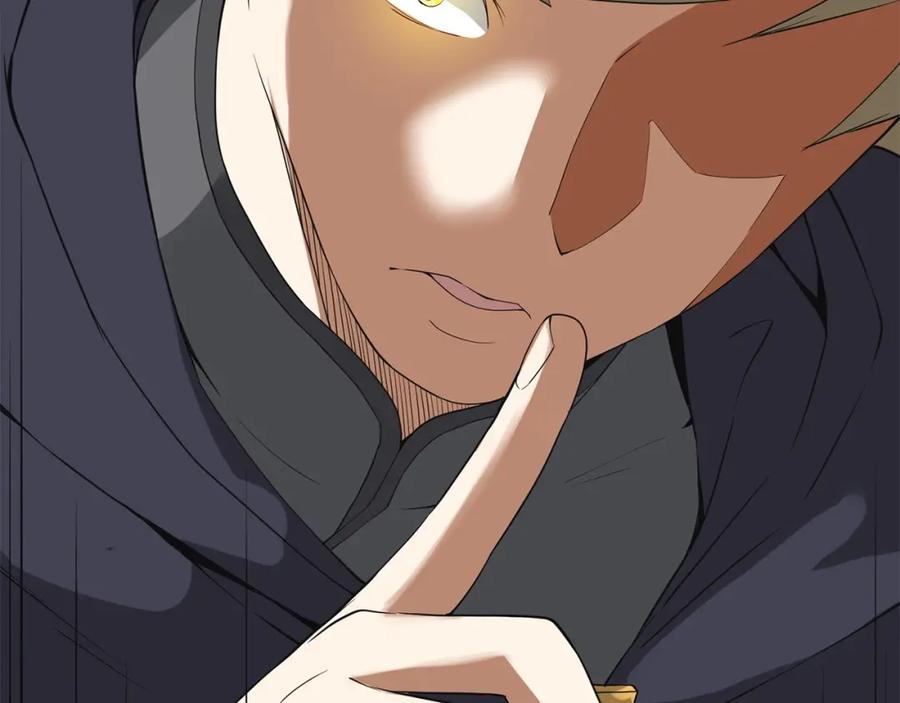 领主大人的金币用不完 - 第35话 深夜拜访 - 第180张图