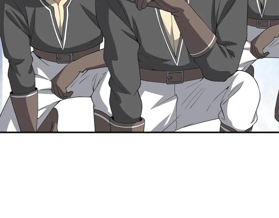 领主大人的金币用不完 - 第35话 深夜拜访 - 第63张图