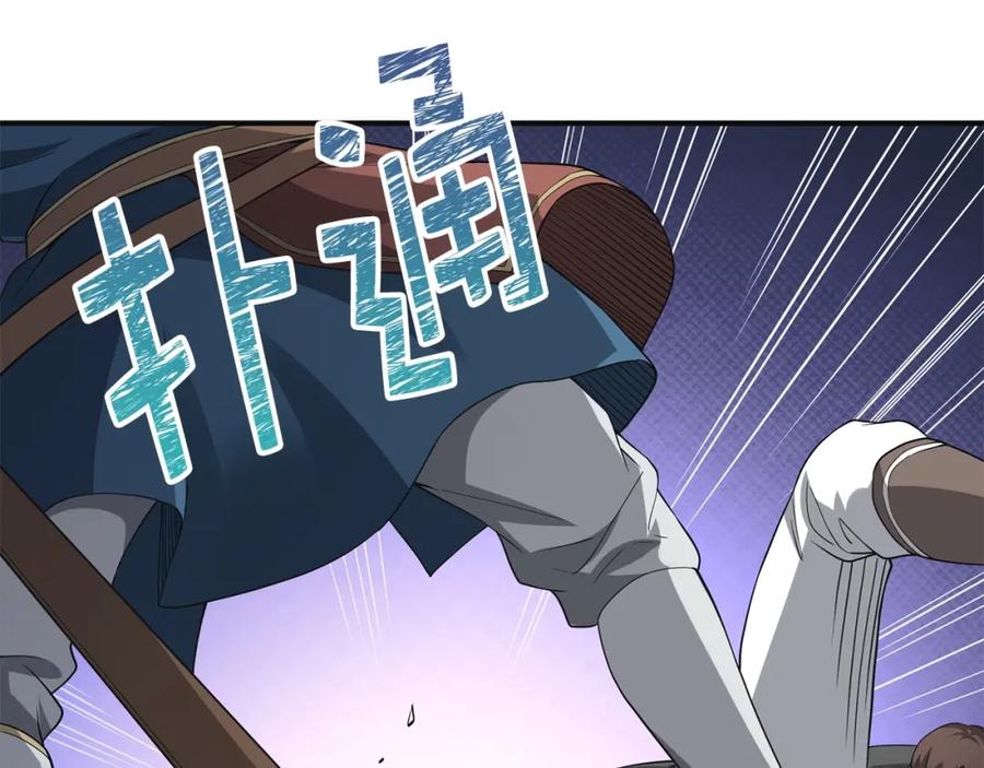 领主大人的金币用不完 - 第35话 深夜拜访 - 第55张图