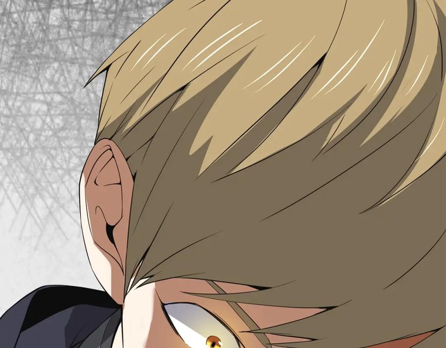 领主大人的金币用不完 - 第35话 深夜拜访 - 第179张图