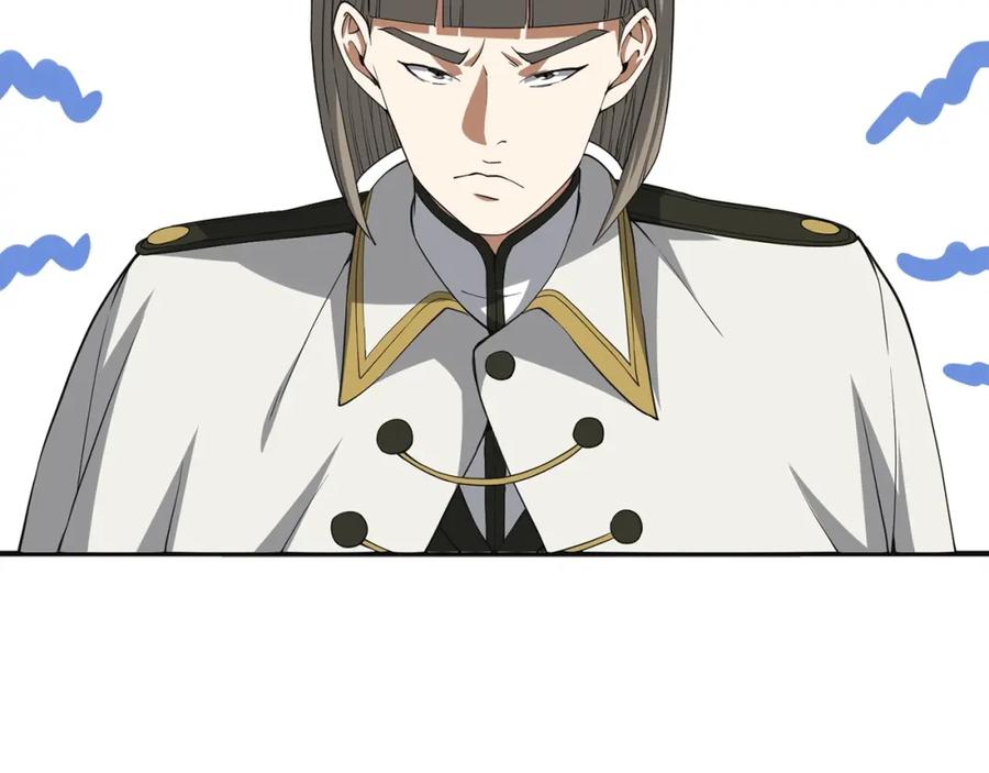 领主大人的金币用不完 - 第35话 深夜拜访 - 第86张图