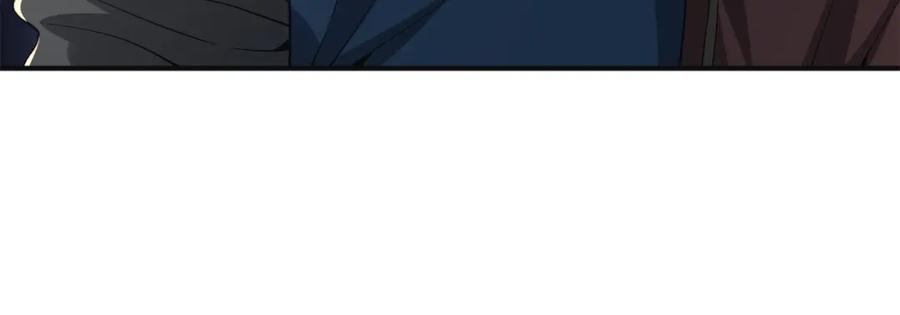 领主大人的金币用不完 - 第35话 深夜拜访 - 第82张图