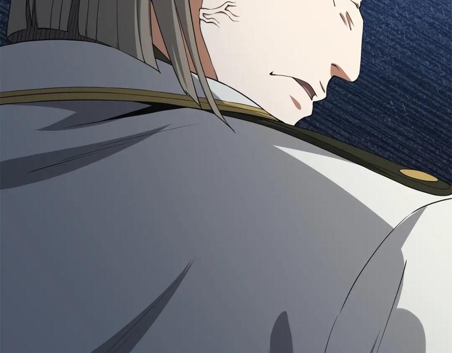 领主大人的金币用不完 - 第35话 深夜拜访 - 第95张图