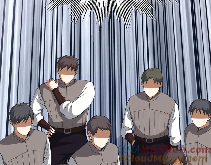 领主大人的金币用不完 - 第35话 深夜拜访 - 第17张图