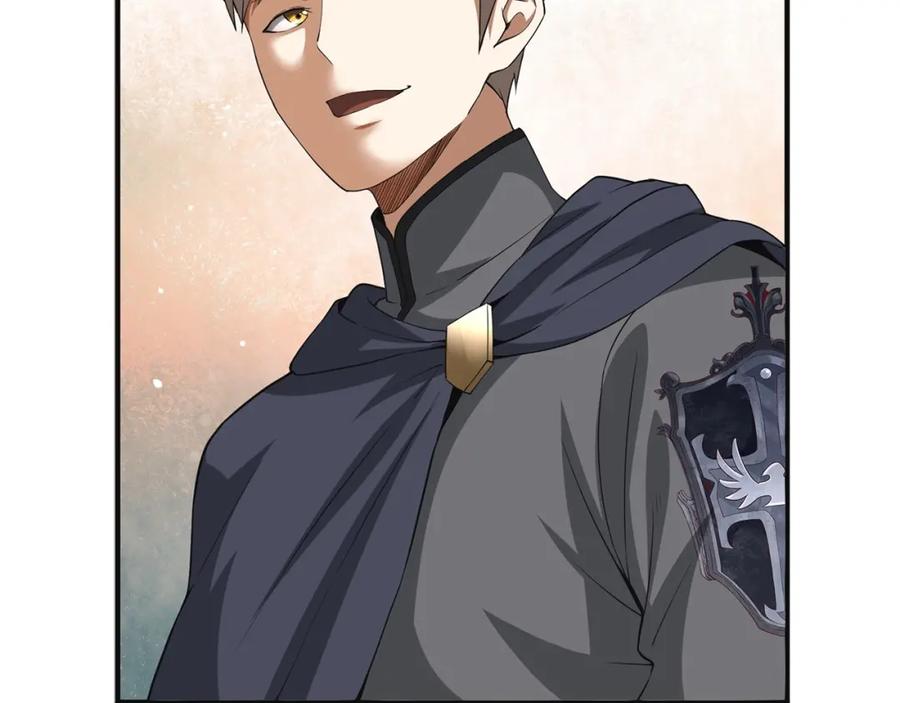 领主大人的金币用不完 - 第35话 深夜拜访 - 第90张图