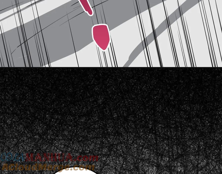 领主大人的金币用不完 - 第35话 深夜拜访 - 第177张图