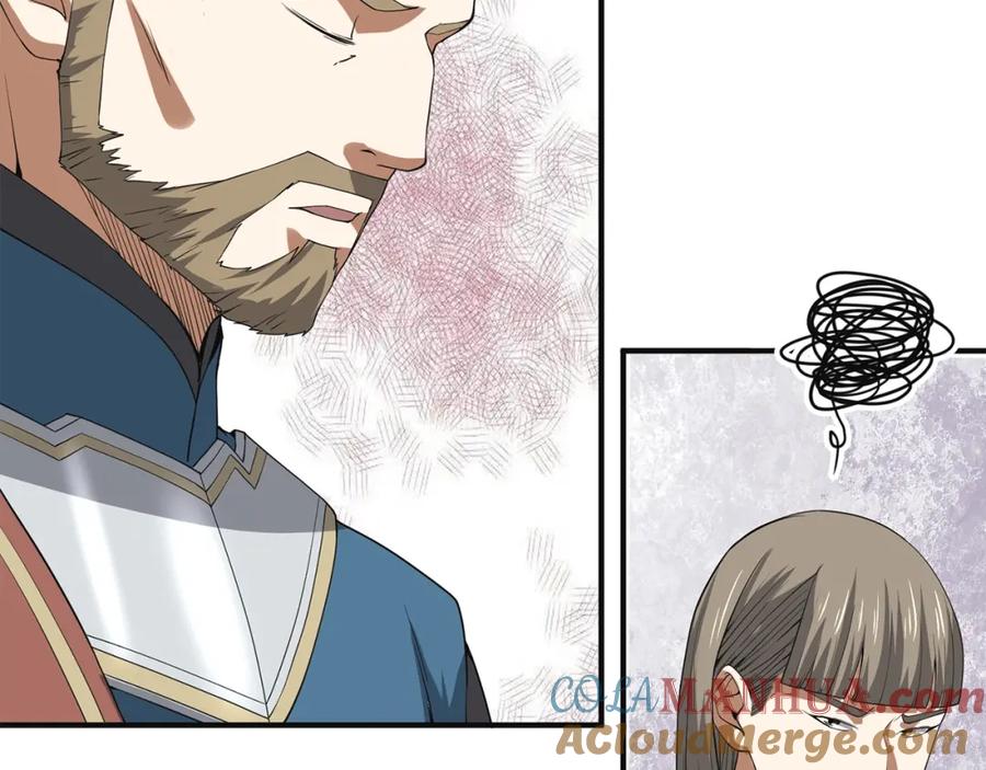 领主大人的金币用不完 - 第35话 深夜拜访 - 第149张图