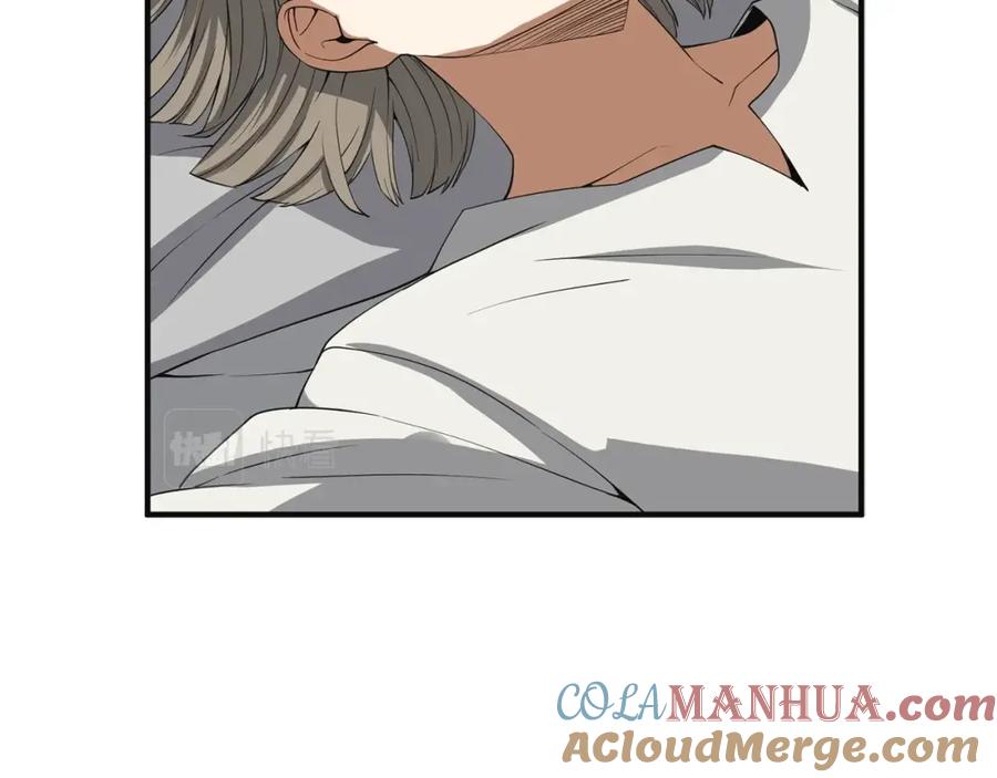 领主大人的金币用不完 - 第35话 深夜拜访 - 第165张图