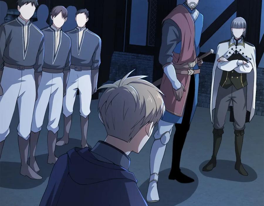 领主大人的金币用不完 - 第35话 深夜拜访 - 第39张图