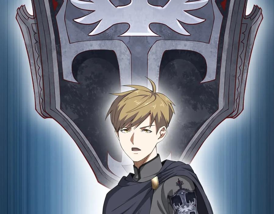 领主大人的金币用不完 - 第35话 深夜拜访 - 第7张图