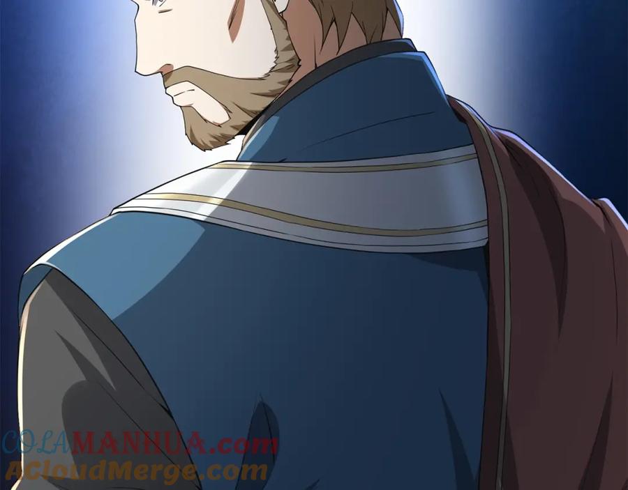 领主大人的金币用不完 - 第35话 深夜拜访 - 第81张图