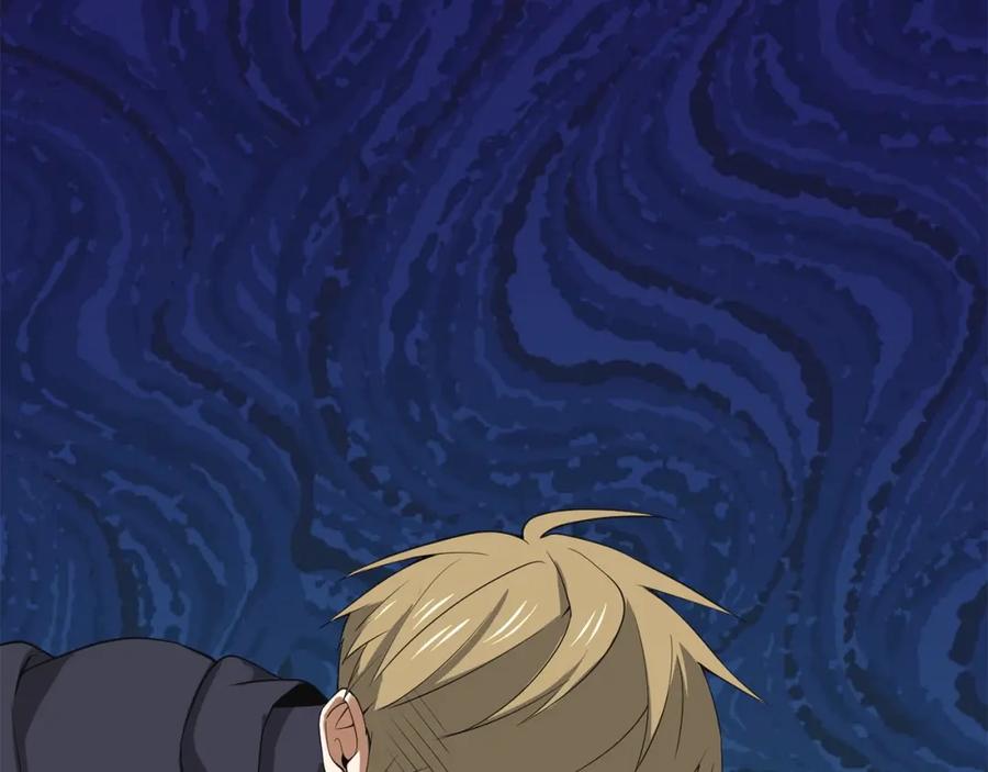 领主大人的金币用不完 - 第35话 深夜拜访 - 第174张图