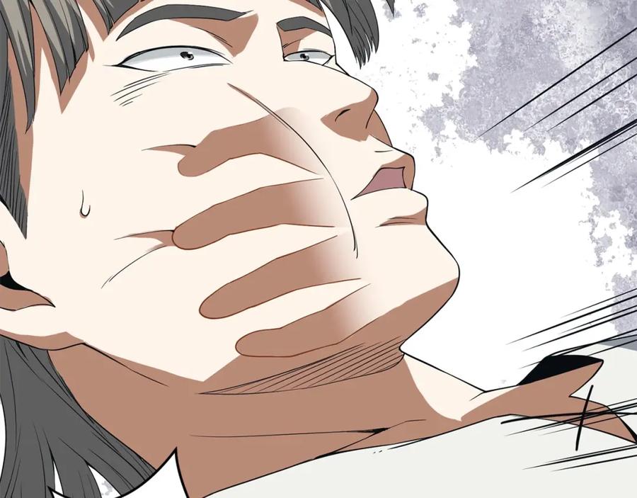 领主大人的金币用不完 - 第35话 深夜拜访 - 第167张图