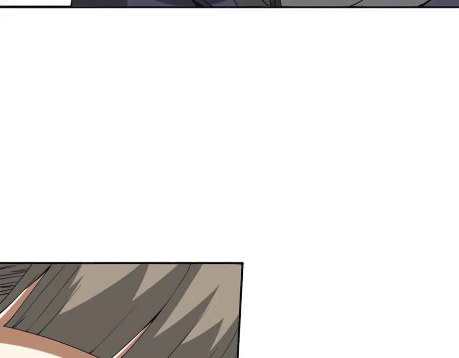 领主大人的金币用不完 - 第35话 深夜拜访 - 第98张图